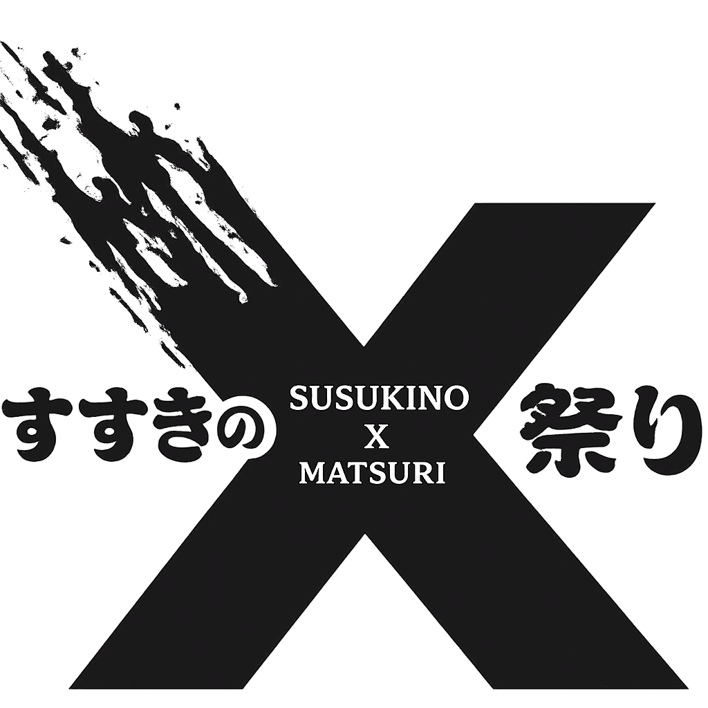 すすきのX祭り